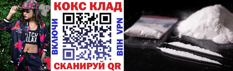 ГАШ Темрюк