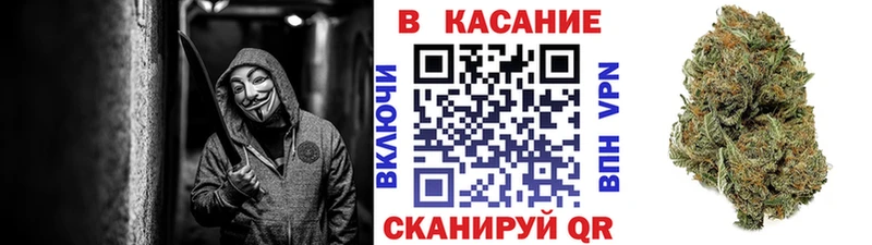 Где можно купить наркотики Темрюк СК Бошки Шишки Амфетамин Гашиш Cocaine Меф мяу мяу