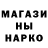 АМФЕТАМИН Розовый Penprint Animations