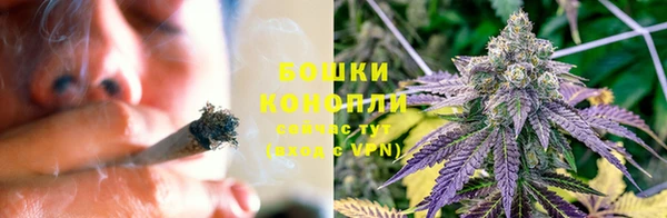 меф VHQ Пролетарск