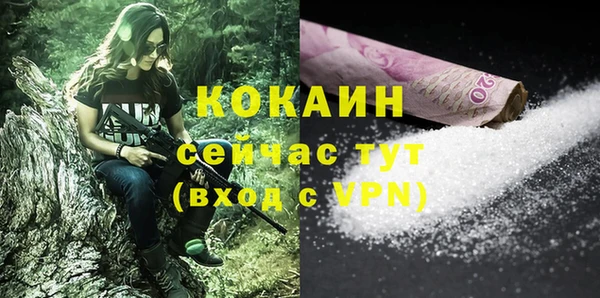 а пвп мука Покров