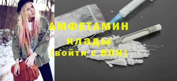 а пвп мука Покров
