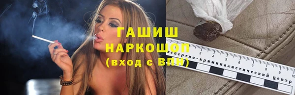 меф VHQ Пролетарск
