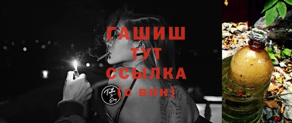 а пвп мука Покров