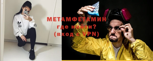 а пвп мука Покров