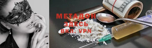 а пвп мука Покров