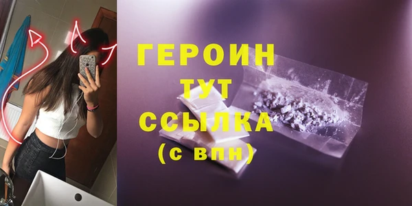 а пвп мука Покров
