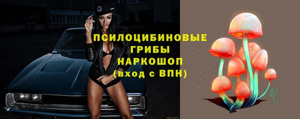 дистиллят марихуана Покровск