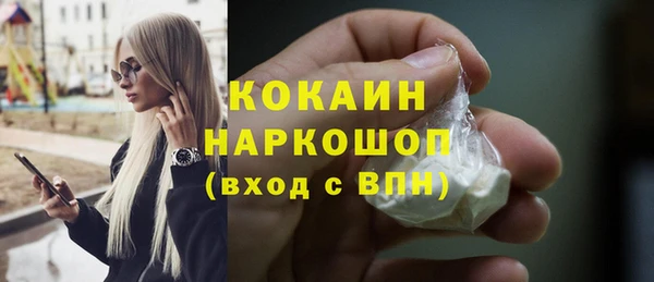 а пвп мука Покров