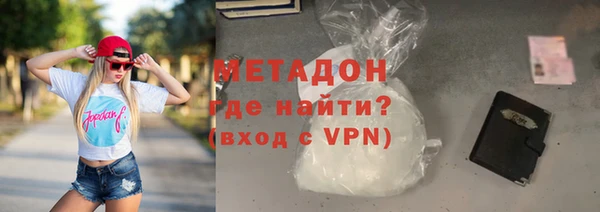 а пвп мука Покров