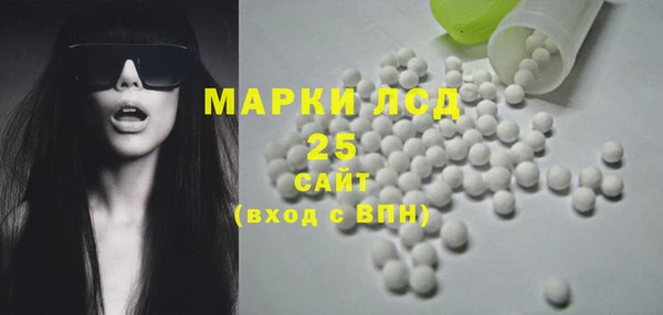 меф VHQ Пролетарск