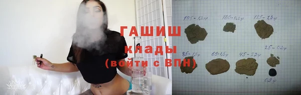 а пвп мука Покров