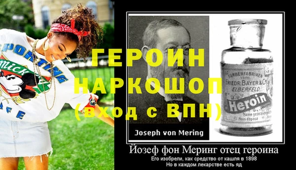 а пвп мука Покров
