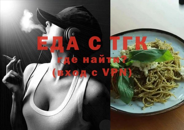 твердый Приозерск