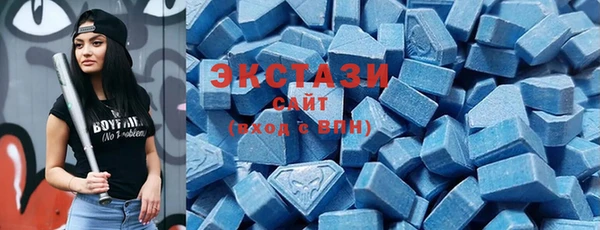 твердый Приозерск