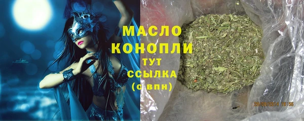 меф VHQ Пролетарск
