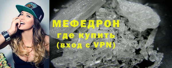 а пвп мука Покров