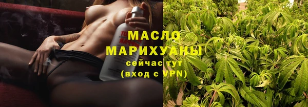 эйфоретик Покачи