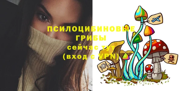 дистиллят марихуана Покровск