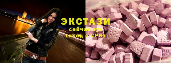 а пвп мука Покров
