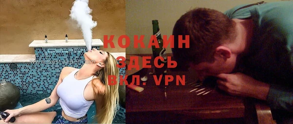 а пвп мука Покров