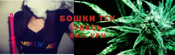 твердый Приозерск