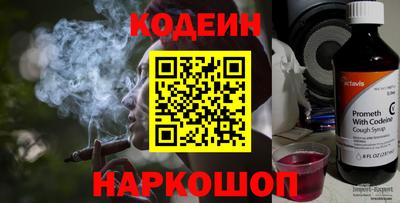 СК Шахты
