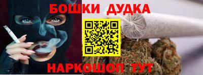 СК Шахты