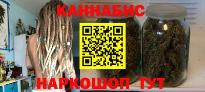 стафф Шелехов