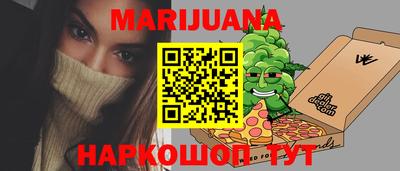 СК Шахты