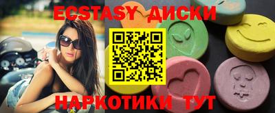 СК Шахты
