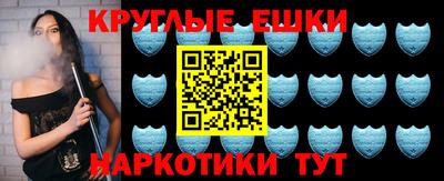 тгк Шебекино