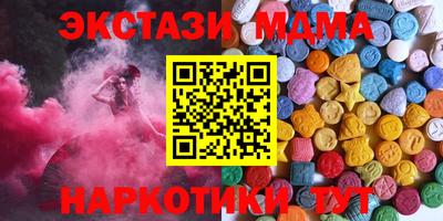 стафф Шелехов