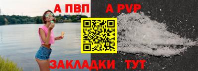 СК Шахты