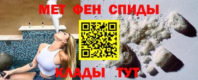 тгк Шебекино