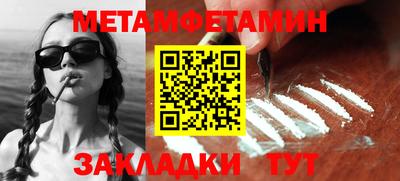 СК Шахты