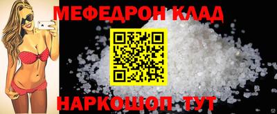 СК Шахты