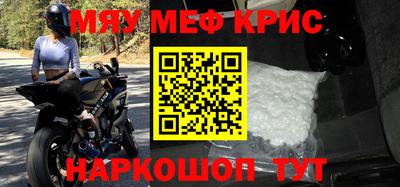СК Шахты