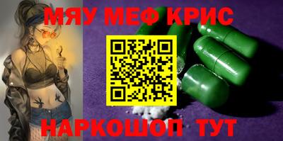 СК Шахты